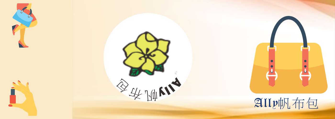 第一商品#優惠